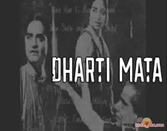 Poster of Dharti Mata (1938)